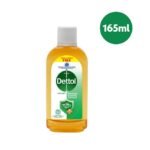 Dettol Germ Defence Antiseptic Liquid 165ml