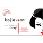 Kojie San Skin Lightening Soap